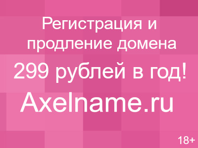 Интернет Магазин Пчеловода Симферополь
